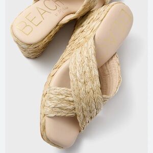 Women's Tan Woven Sandals
